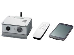 Regulátor výkonu TANSUN QEC30 3kW - komfortní a úsporné ovládání tepelných zářičů do 3 kW