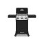 Broil King CROWN™ 310