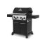 Broil King CROWN™ 490